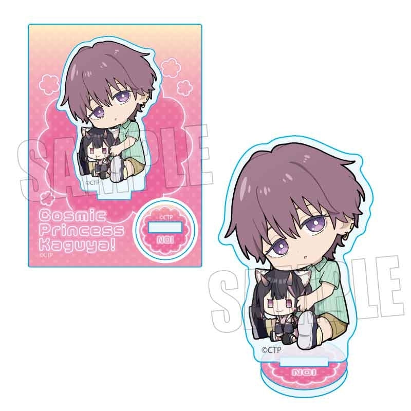 (Goods - Acrylic Stand) Cosmic Princess Kaguya! Gyugyutto Mini Stand Part 2 Noi Komazawa (Reality)