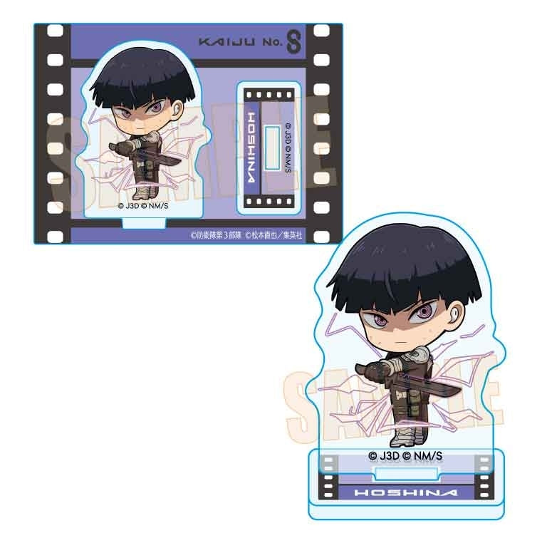 (Goods - Stand Pop) Kaiju No. 8 Petit Memo! Mini Stand Soshiro Hoshina