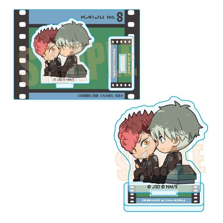 (Goods - Stand Pop) Kaiju No. 8 Petit Memo! Mini Stand Reno Ichikawa & Iharu Furuhashi