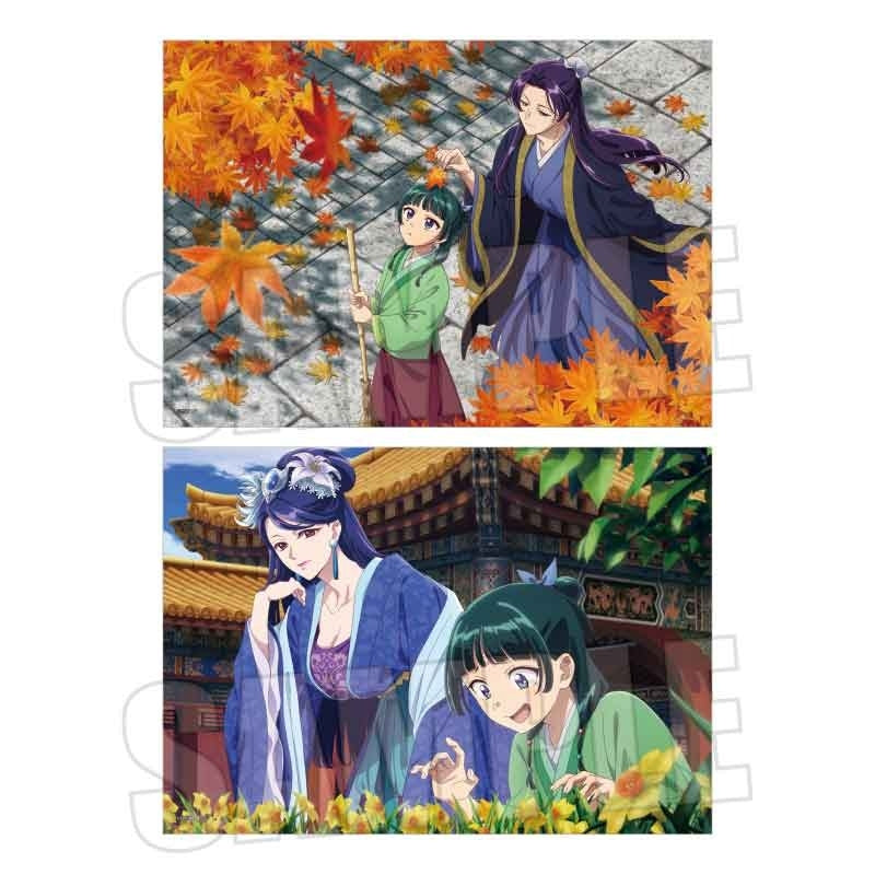 (Goods - Poster) The Apothecary Diaries Rakupita Poster Autumn Leaves & Narcissus