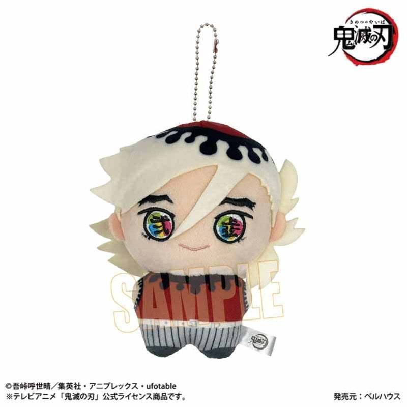 (Goods - Key Chain) Demon Slayer: Kimetsu no Yaiba Anime Poni Step Vol.2 Douma