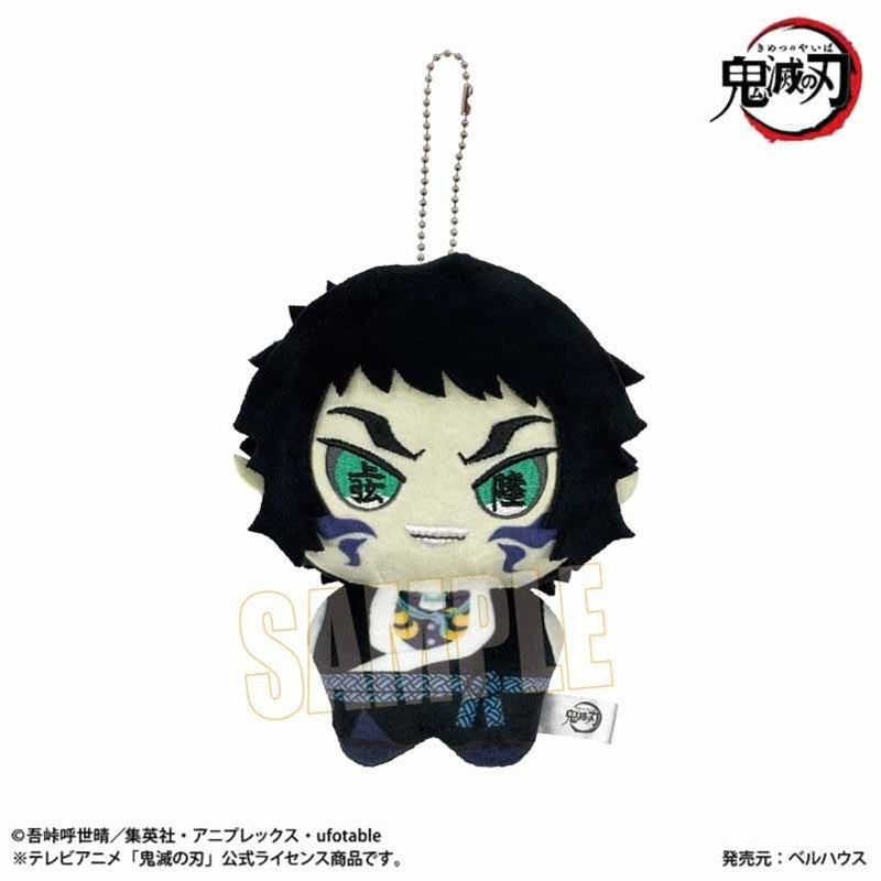 (Goods - Key Chain) Demon Slayer: Kimetsu no Yaiba Anime Poni Step Vol.2 Kaigaku