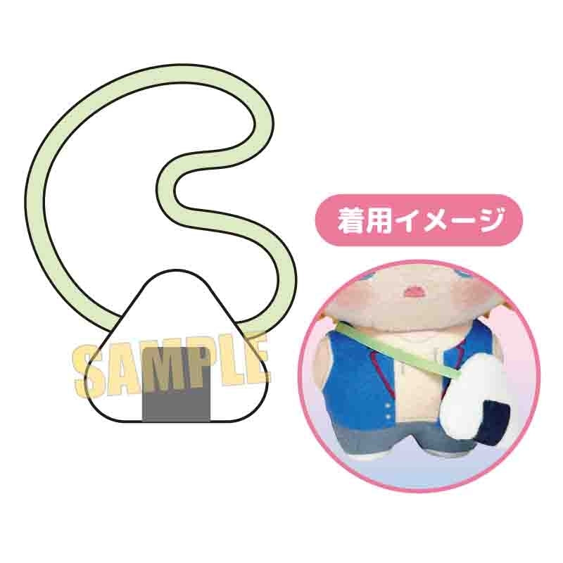 (Goods - Plush Accessory) Odekake! NuiCute Pochette Rice Ball