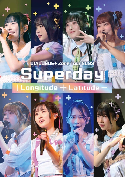 (Blu-ray) DIALOGUE + Zepp Tour 2023 Superday |Longitude + Latitude─