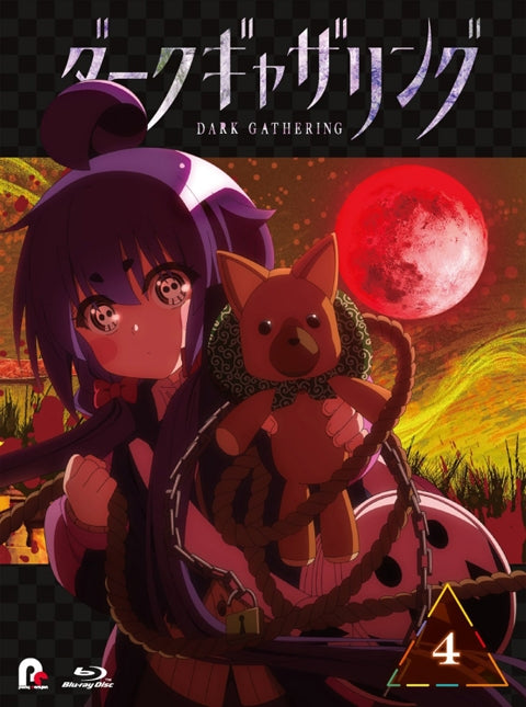 (Blu-ray) Dark Gathering TV Series Vol. 4