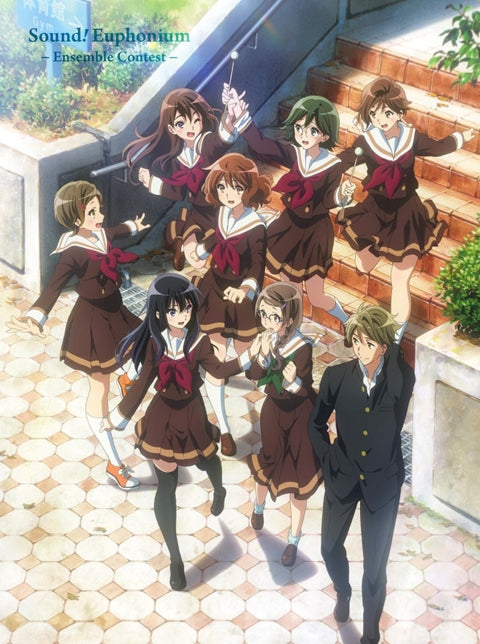 (Blu-ray) Sound! Euphonium: Ensemble Contest Arc Special Edition Theatrical Version [Regular Edition]