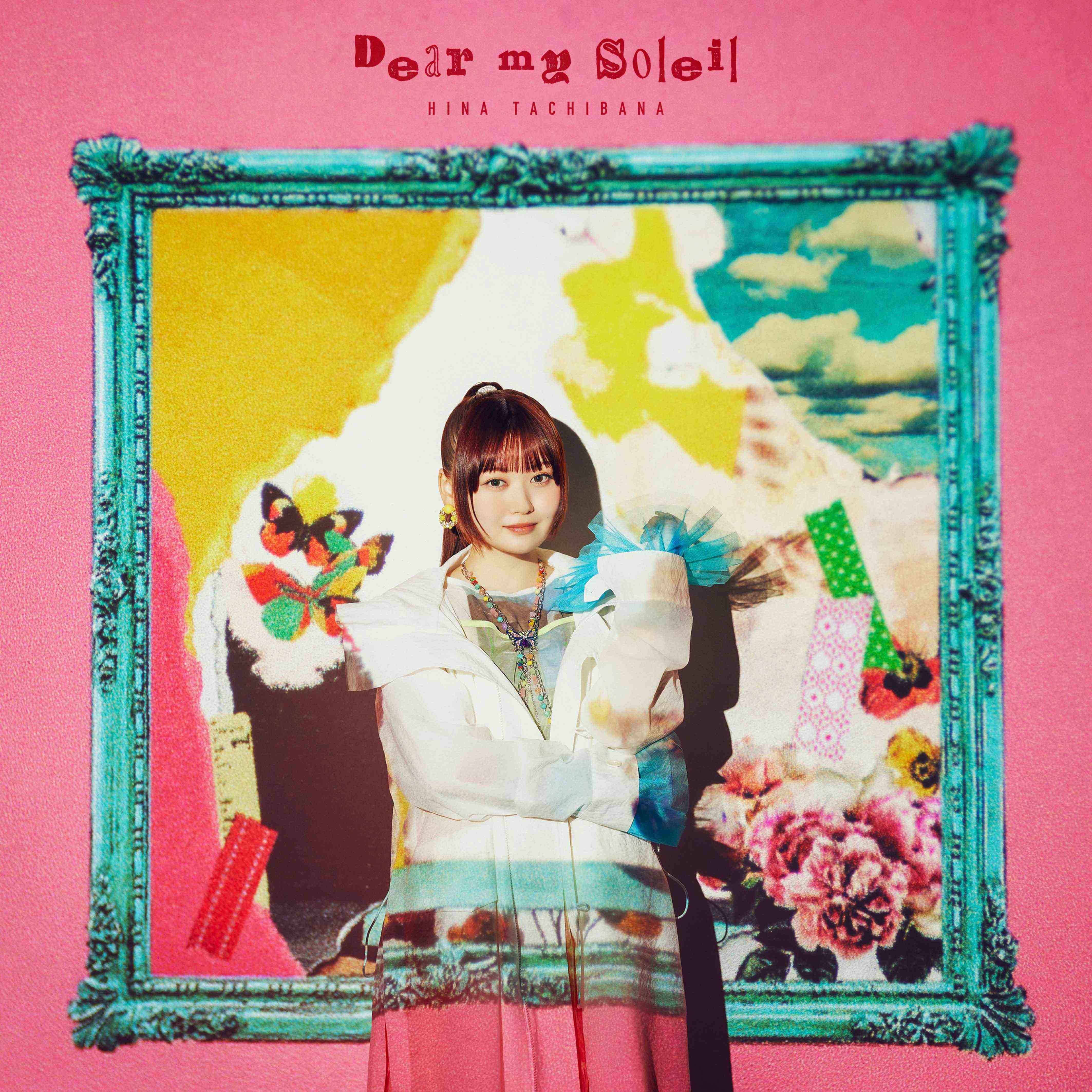[a](Music) Can a Boy-Girl Friendship Survive? TV Series ED: Dear my Soleil by Hina Tachibana [Regular Edition]