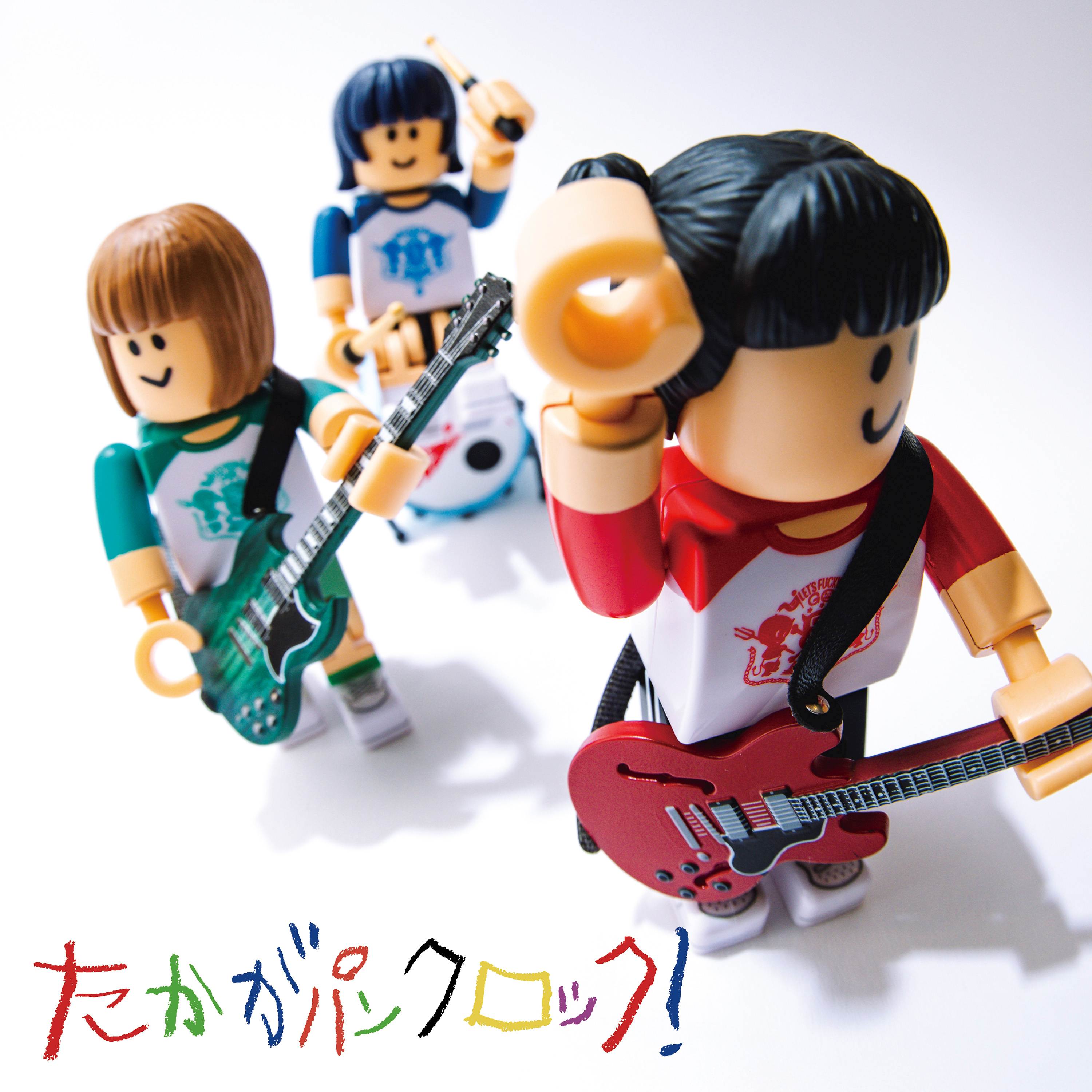 [a](Music) Takaga Punk Rock! by Saba Sister (CD + DVD)