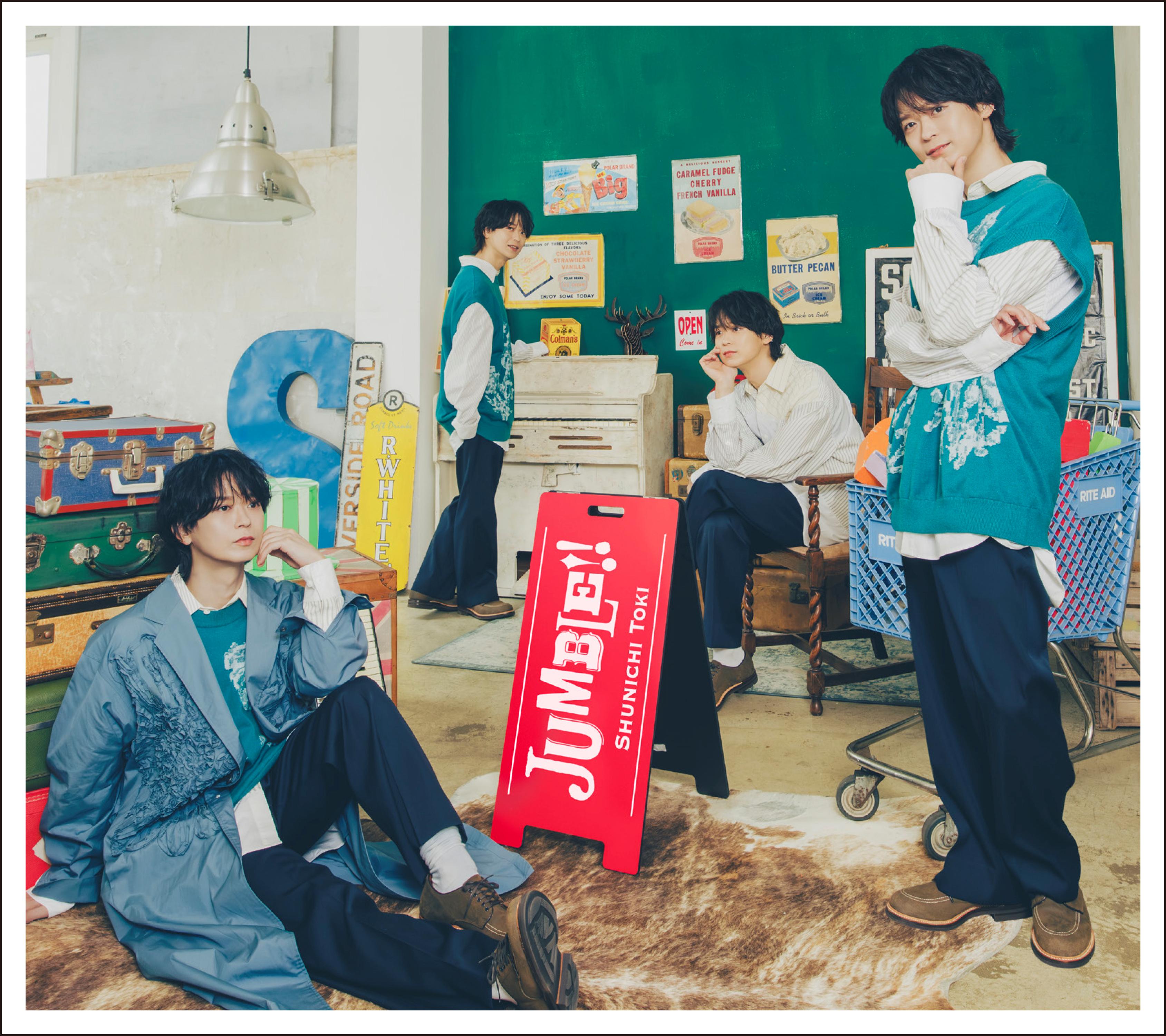 [a](Music) JUMBLE!! by Shunichi Toki - Album Including Pass the Monster Meat, Milady! TV Anime ED: Kiboukoudo [First Run Limited Edition]{Bonus: Clear File, Bromide}