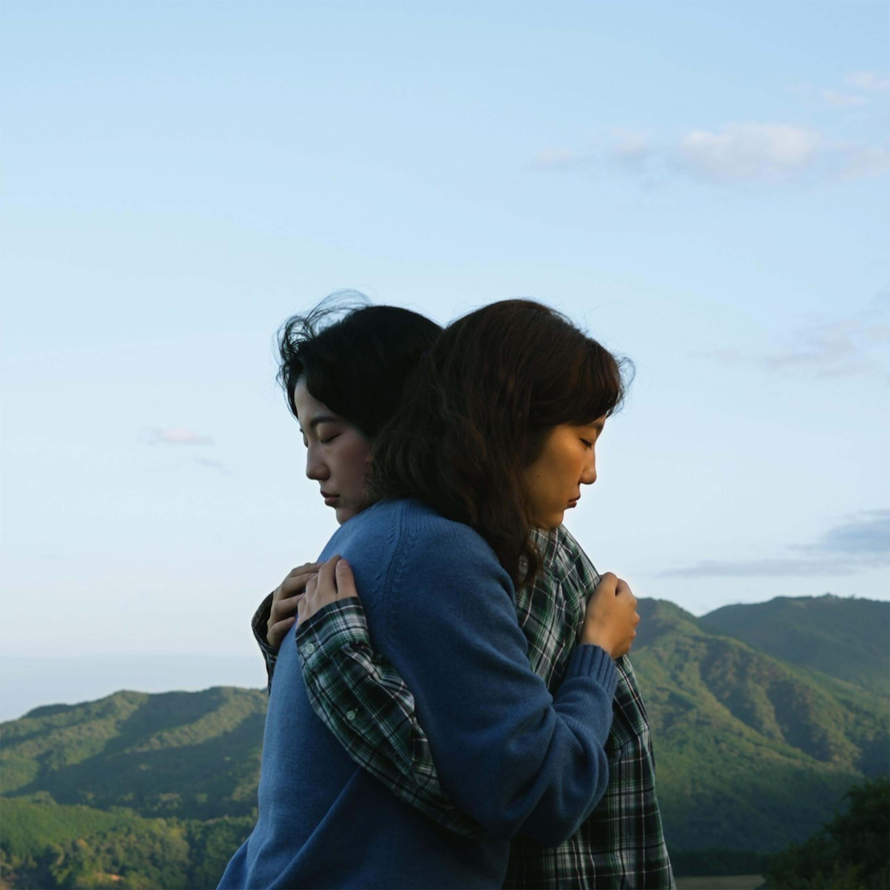 [a](Music) Nemuru - walls by Laura day romance [Walls Edition]