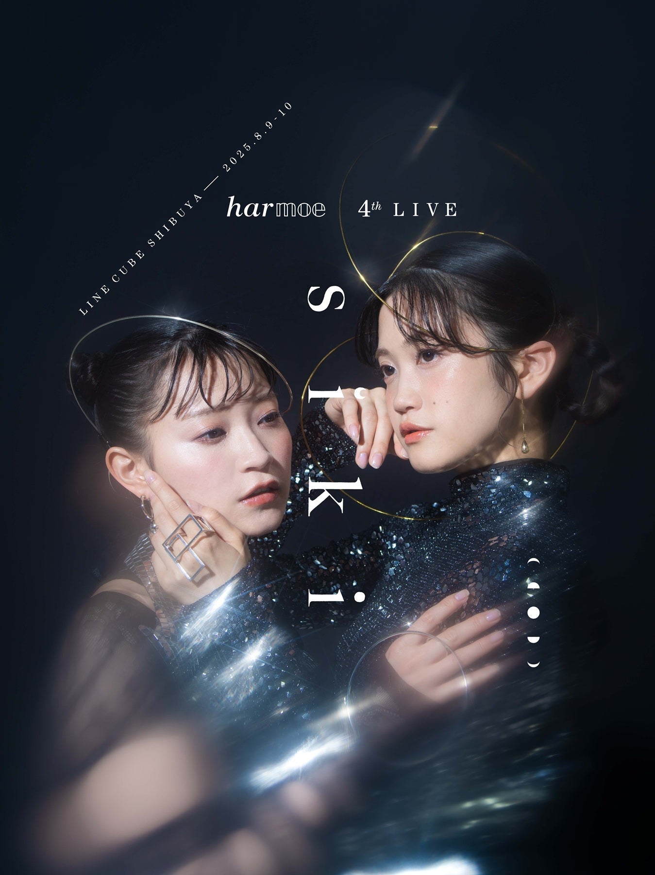 [a](Blu-ray) harmoe 4th LIVE "s i k i" Blu-ray [DAY2]