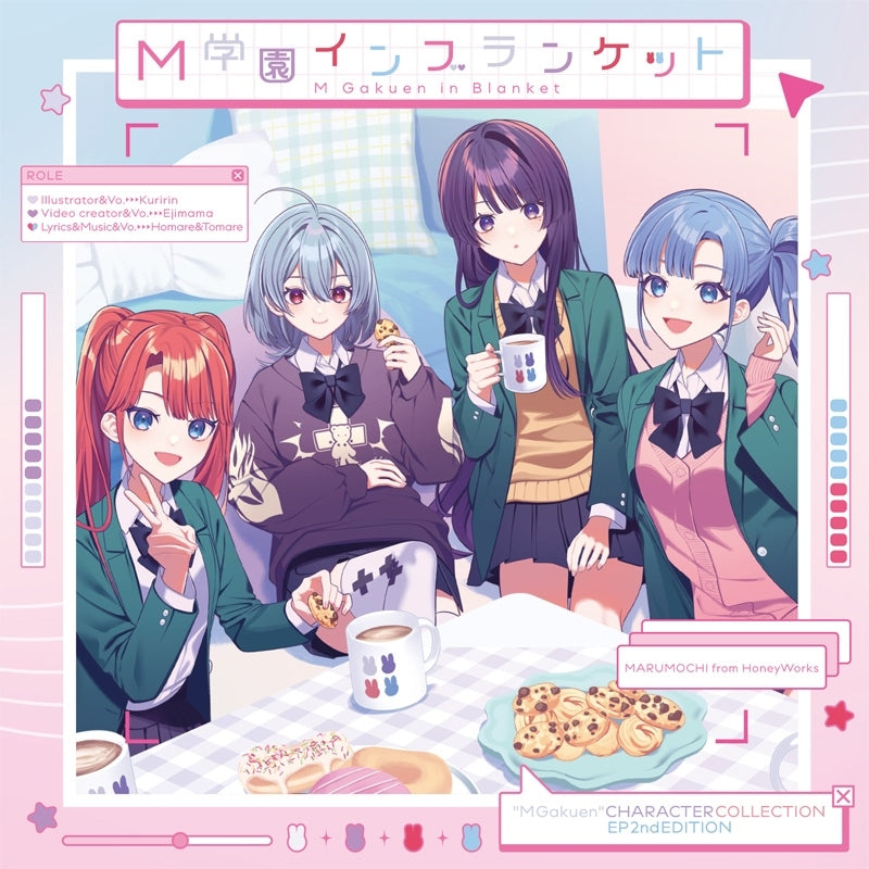 [a](Music) M Gakuen in Blanket by MARUMOCHI from HoneyWorks