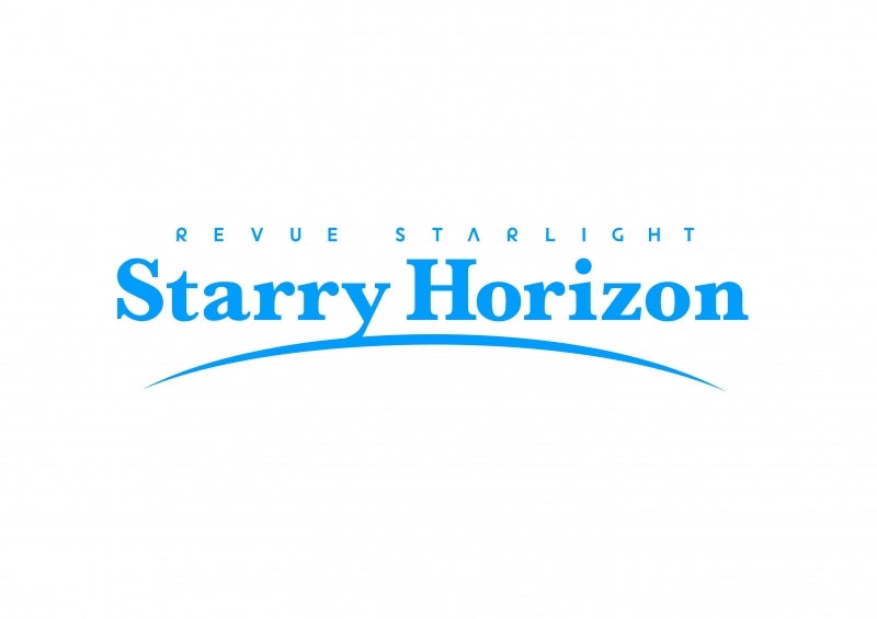 [a](Blu-ray) Shoujo Kageki Revue Starlight Special Live "Starry Horizon" Blu-ray [First Run Limited Edition]