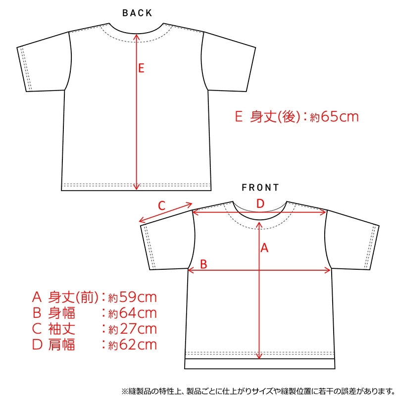 (Goods - Shirt) Jujutsu Kaisen Full Graphic T-shirt Megumi Fushiguro