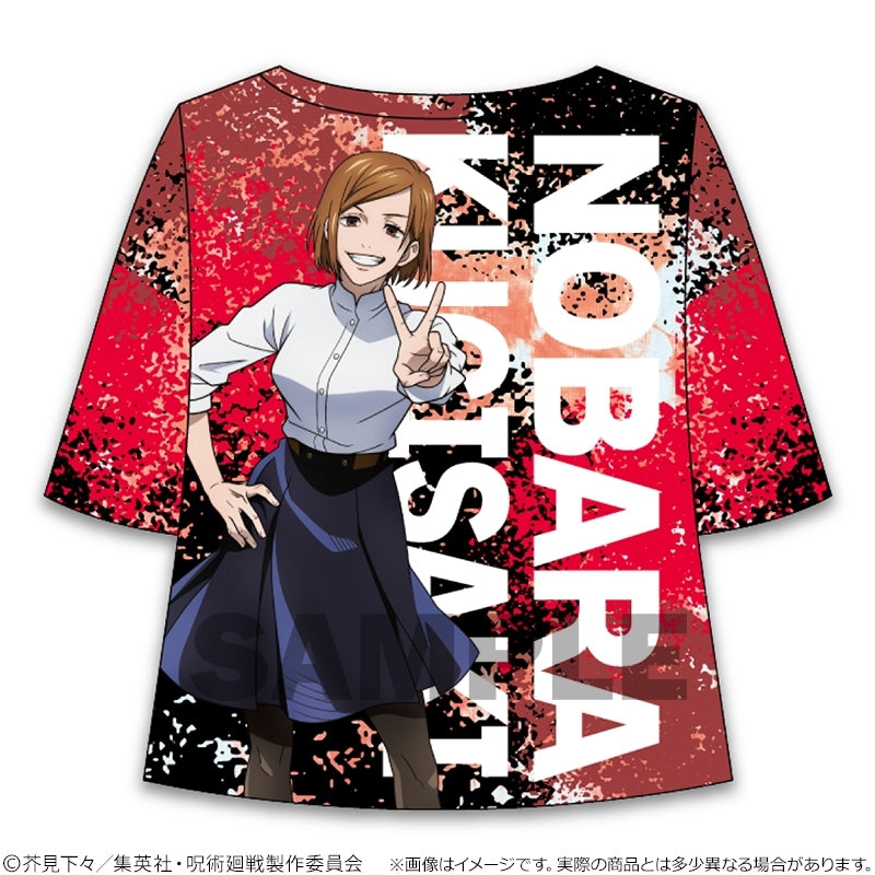 (Goods - Shirt) Jujutsu Kaisen Full Graphic T-shirt Nobara Kugisaki