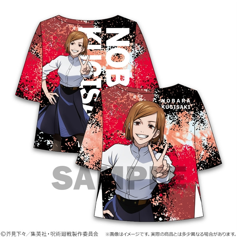 (Goods - Shirt) Jujutsu Kaisen Full Graphic T-shirt Nobara Kugisaki