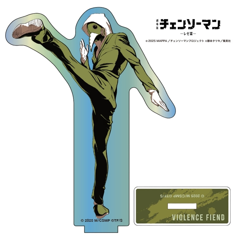 (Goods - Acrylic Stand) Chainsaw Man – The Movie: Reze Arc One-Tone Color Iridescent Acrylic Stand Violence Fiend