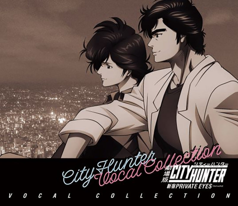 (Album) City Hunter: Shinjuku Private Eyes -VOCAL COLLECTION- [Production Run Limited Edition]