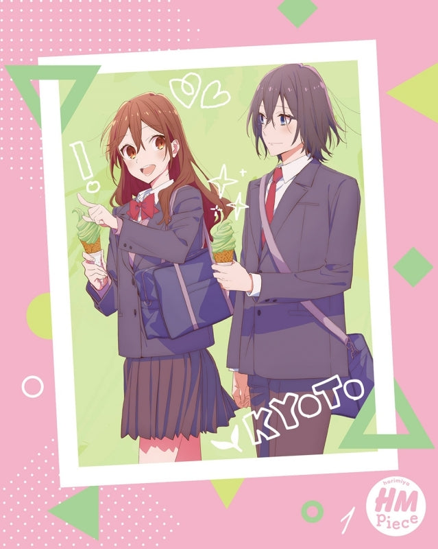 (Blu-ray) Horimiya: The Missing Pieces TV Series 1 [Complete Production Run Limited Edition]