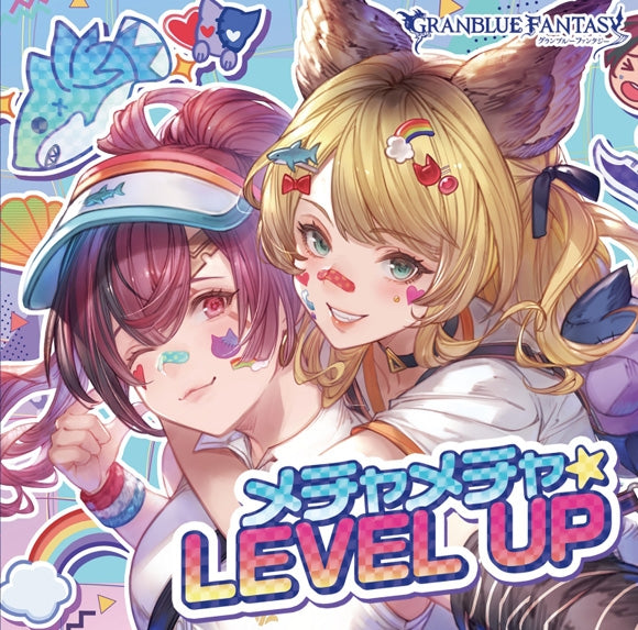 (Character Song) Mecha-Mecha Level Up ~GRANBLUE FANTASY~