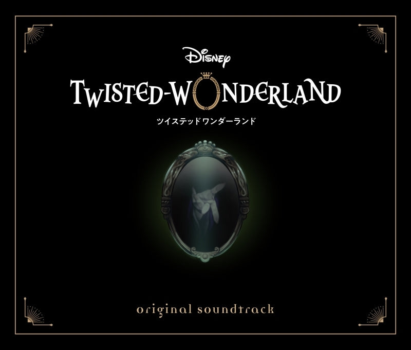 (Music) Disney Twisted-Wonderland Original Soundtrack [Regular Edition]