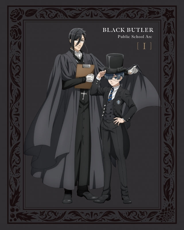 (Blu-ray) Black Butler Anime Series - Public School Arc - 1 [Complete Production Run Limited Edition]