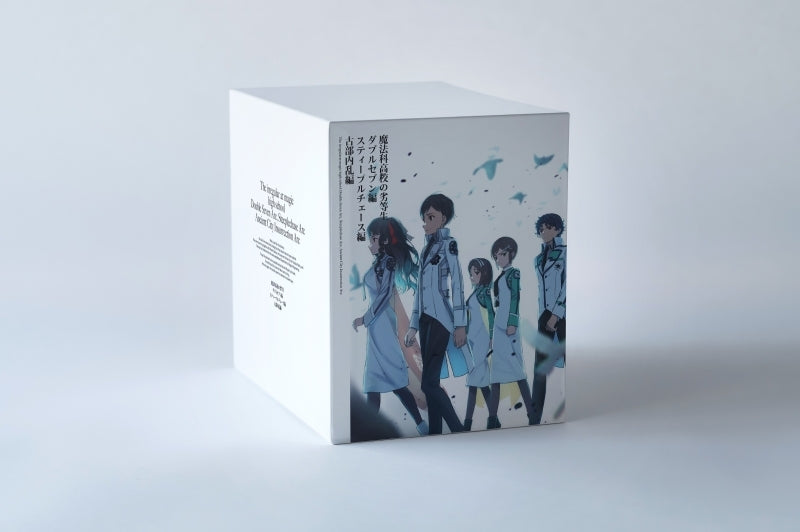 (Blu-ray) The Irregular at Magic High School Anime Series: Double Seven Part I [Complete Production Run Limited Edition]