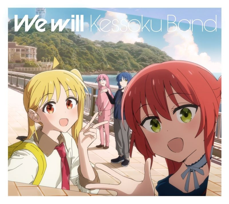 (Music) TV Anime Bocchi the Rock! We will Kessoku Band [First Run Limited Edition]