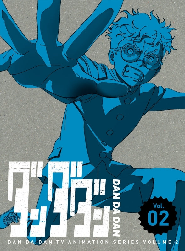 (Blu-ray) TV Anime DANDADAN 2 [Complete Production Run Limited Edition]