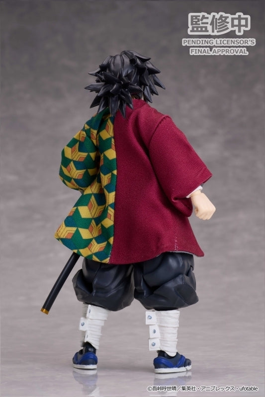 (Action Figure) TV Anime Demon Slayer: Kimetsu no Yaiba BUZZmod. Giyu Tomioka Ver. 2