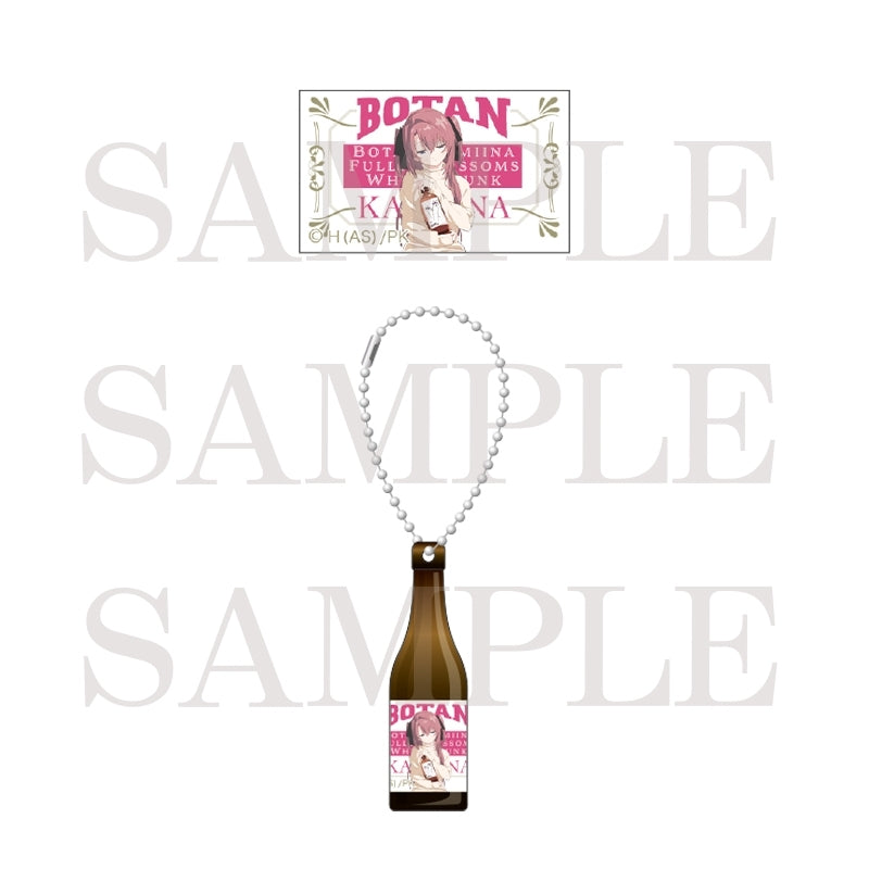[※Blind](Goods - Charm) Botan Kamiina Fully Blossoms When Drunk Mini Bottle Charm Collection (7 Types Total)
