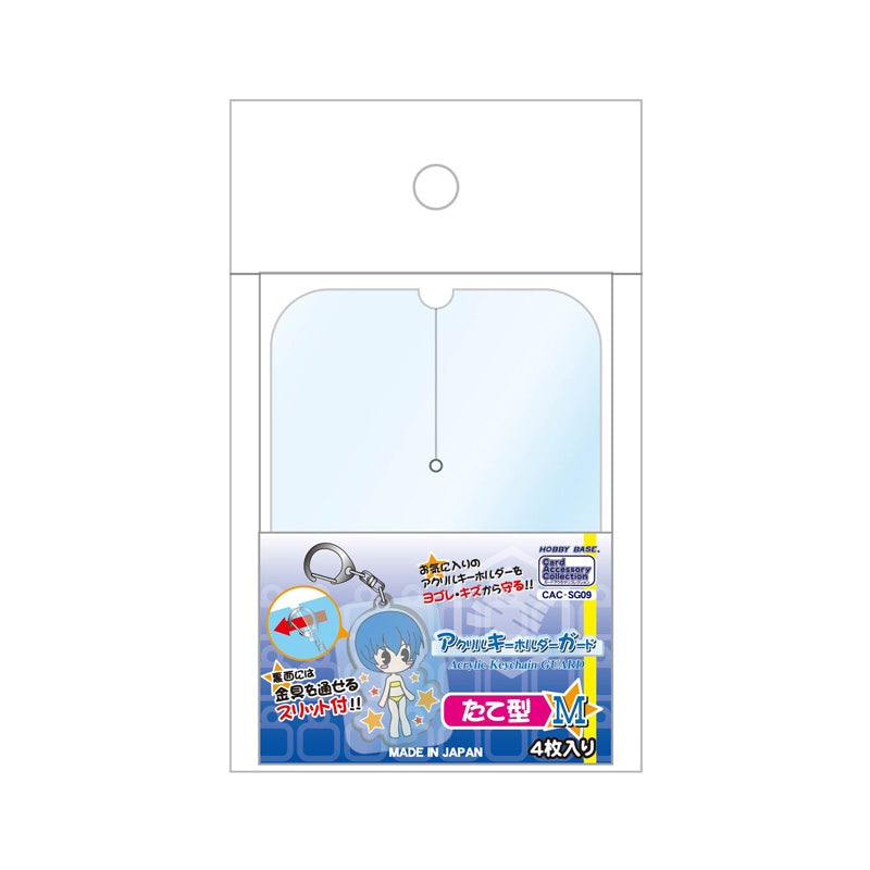 (Goods - Acrylic Cover) Non-Character Original Acrylic Key Chain Guard Portrait M