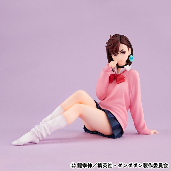 (Bishojo Figure) G. E. M. Series TV Anime Dandadan Anime - Palm-Size Momo