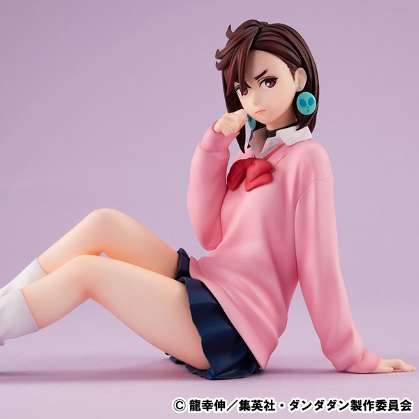 (Bishojo Figure) G. E. M. Series TV Anime Dandadan Anime - Palm-Size Momo