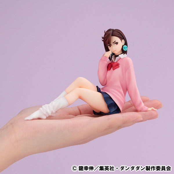 (Bishojo Figure) G. E. M. Series TV Anime Dandadan Anime - Palm-Size Momo