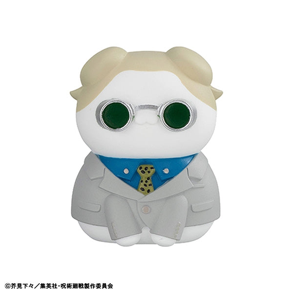 (1BOX=8)(Trading Figure) MEGA CAT PROJECT Jujutsu Kaisen Jujutsu Nyanko Shibuya Incident