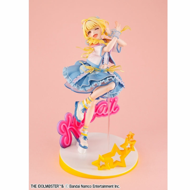 (Bishojo Figure) Lucrea Gakuen iDOLM@STER Kotone Fujita Sekai Ichi Kawaii Watashi Ver. 1/7 Complete Figure