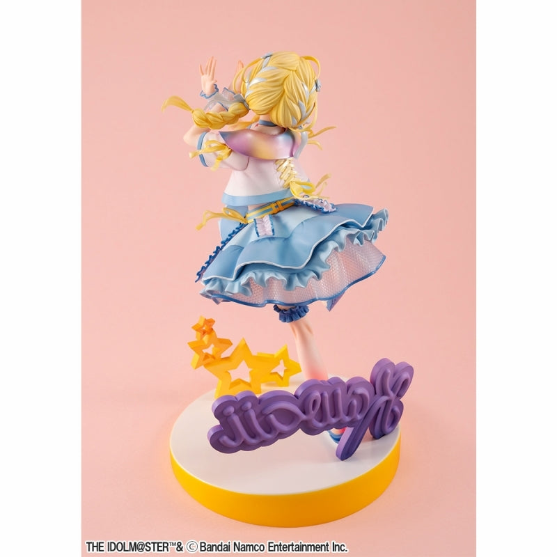 (Bishojo Figure) Lucrea Gakuen iDOLM@STER Kotone Fujita Sekai Ichi Kawaii Watashi Ver. 1/7 Complete Figure