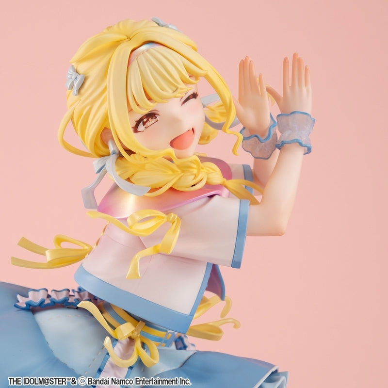 (Bishojo Figure) Lucrea Gakuen iDOLM@STER Kotone Fujita Sekai Ichi Kawaii Watashi Ver. 1/7 Complete Figure