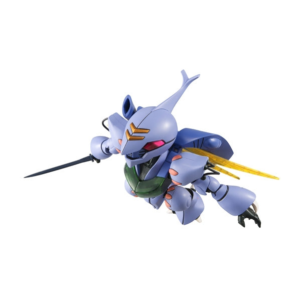 (Action Figure) Variable Action D-SPEC Aura Battler Dunbine Dunbine:RE