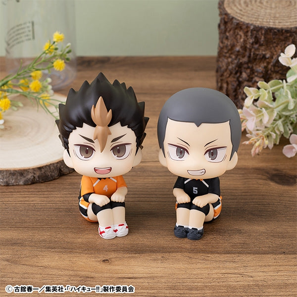 (Figure) Lookup Series Haikyu!! Ryunosuke Tanaka Uniform Ver.