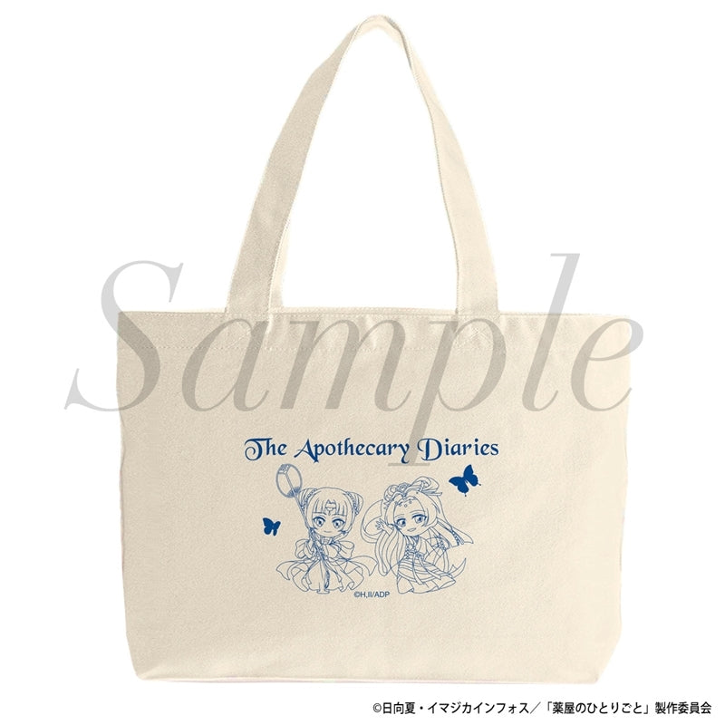 (Goods - Bag) TV Anime The Apothecary Diaries Lunch Tote