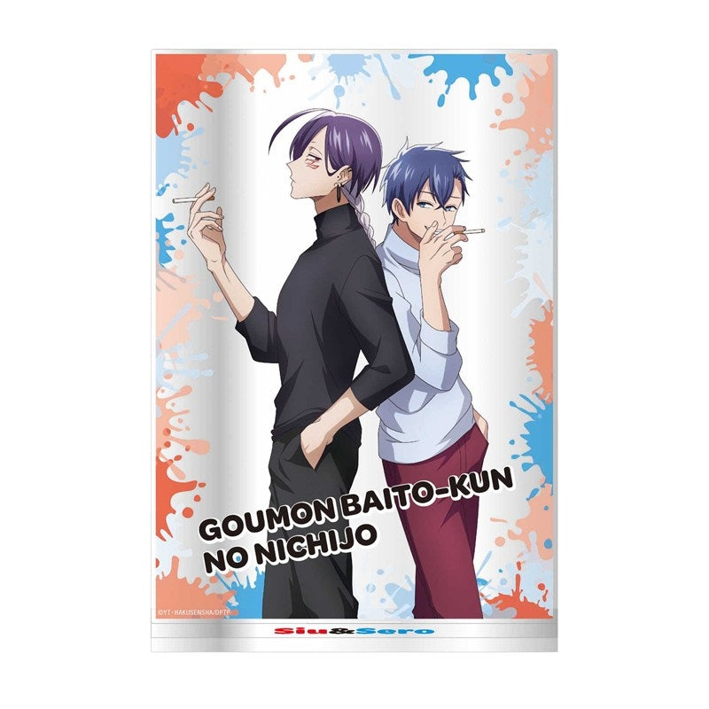 (Goods - Acrylic Stand) TV Anime - The Daily Life of a Part-time Torturer Frame Acrylic Stand (Cero & Siu)