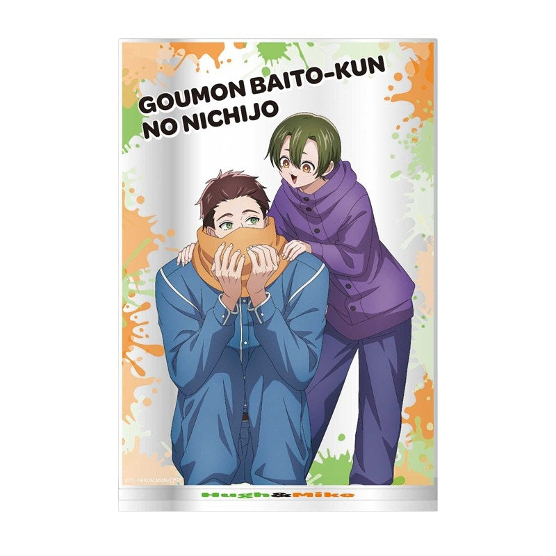 (Goods - Acrylic Stand) TV Anime - The Daily Life of a Part-time Torturer Frame Acrylic Stand (Mike & Hugh)