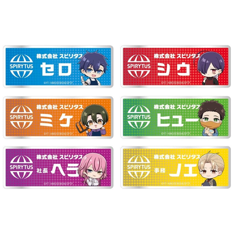 (1BOX=6)(Goods - Badge) TV Anime - The Daily Life of a Part-time Torturer Trading Name Tag 6 Types