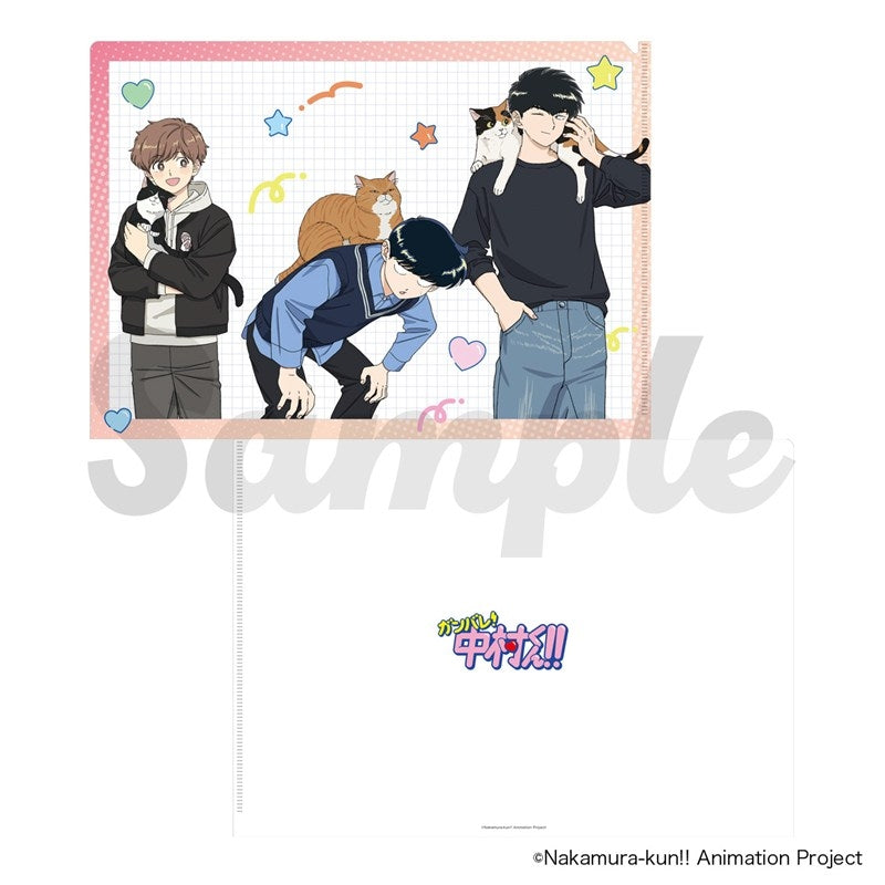 (Goods - Clear File) TV Anime Go for It, Nakamura! Clear File Exclusive Art Ver.
