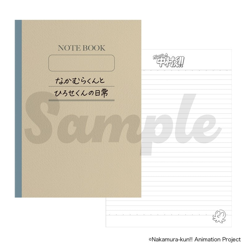 (Goods - Notebook) TV Anime Go for It, Nakamura! Nakamura & Hirose's Daily Life Notebook