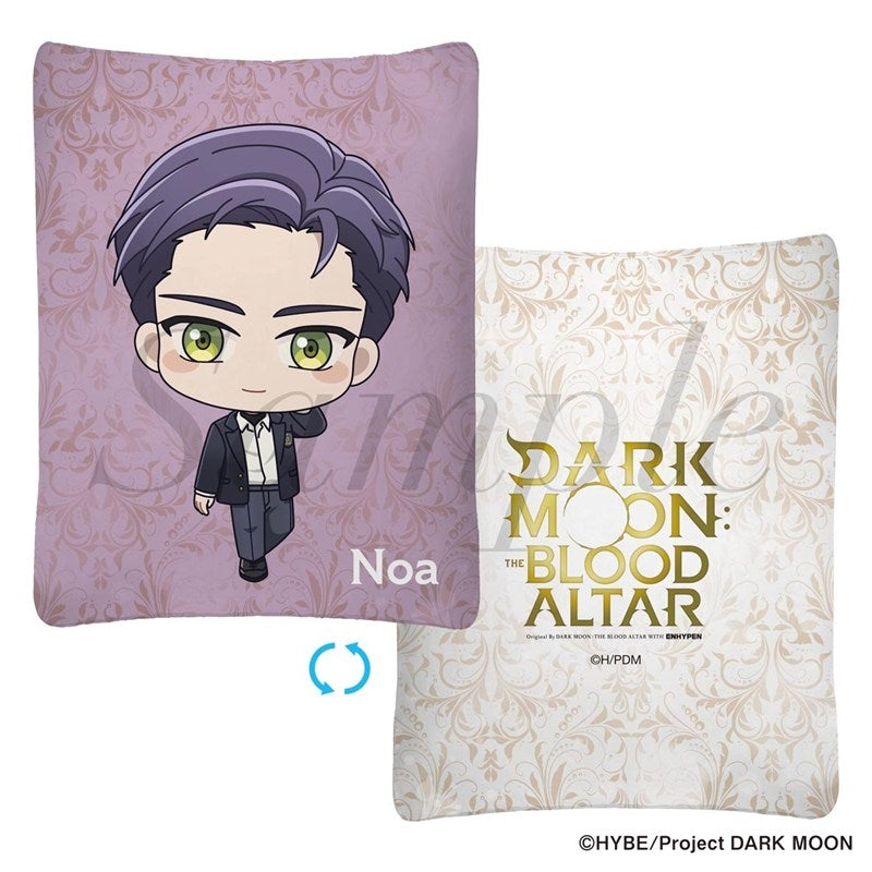 (Goods - Cushion) Anime DARK MOON: THE BLOOD ALTAR Mini Cushion Noa