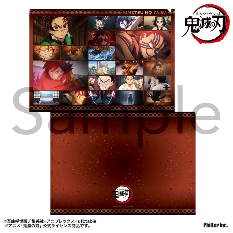 (Goods - Clear File) Demon Slayer: Kimetsu no Yaiba Anime Scene Photo Clear File Infinity Castle Arc Vol. 2
