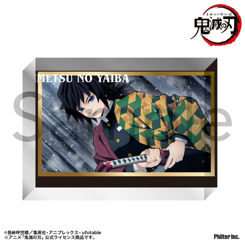 (Goods - Ornament) Demon Slayer: Kimetsu no Yaiba Anime Acrylic Block Giyu Tomioka